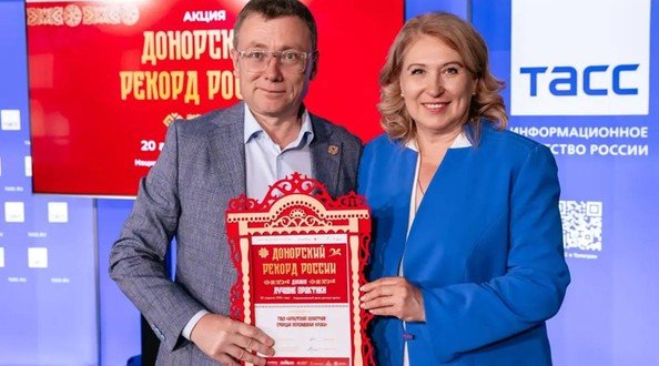«Умное донорство» из Иркутска признано лучшим на федеральном уровне