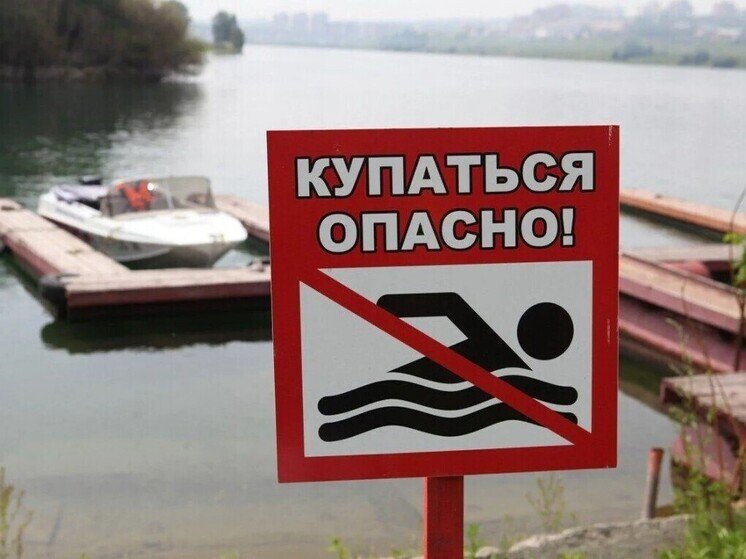 Безопасное лето: как правильно отдыхать на водоемах Иркутска