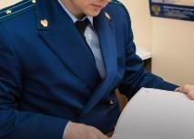 В Братске пенсионер отсудил 30 тысяч рублей за укус бродячей собаки