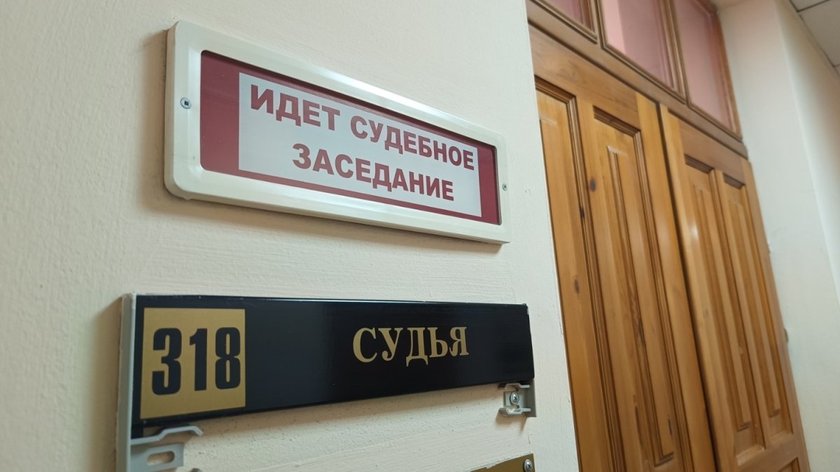 В Иркутском районе осудили бизнесмена за гибель сына от удара током