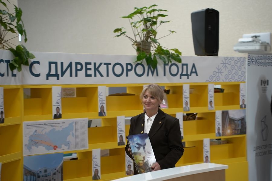 От юриста до директора: история успеха руководителя сельской школы в Приангарье