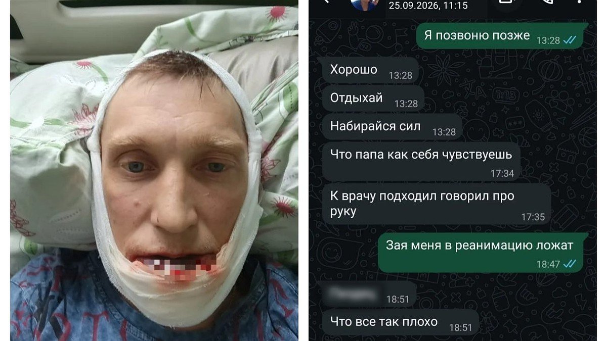 Смерть после визита к стоматологу: СК расследует гибель мужчины в Бурятии